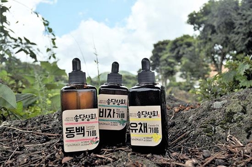 송당상회 미인기름 소원보따리