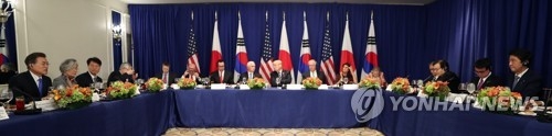 한미일 정상 업무오찬