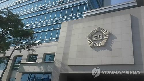 '찬조금 20만원'에 벼랑 몰린 나용찬 괴산군수, 정치생명 위기 - 2