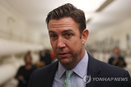 던컨 헌터 미국 공화당 하원의원