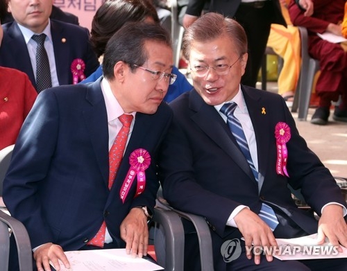 한국당, '청와대 회동' 불참 재확인…양자회동 문 열어놔 - 2