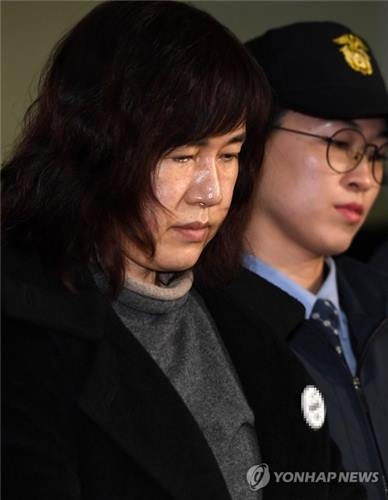 이인성 이화여대 의류산업학과 교수