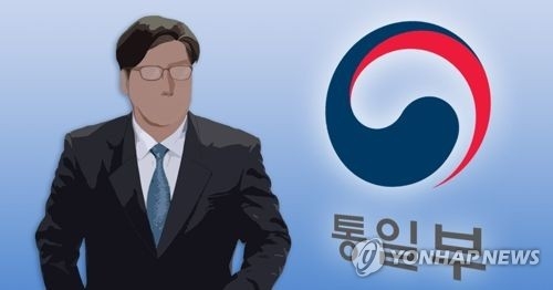 통일부 "北유가 상승세…연초대비 휘발유가격 3배로 뛰어"(종합) - 1