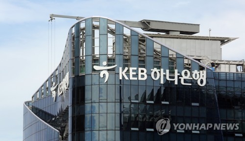상반기 기술금융 실적 1위 하나은행, 2위 신한은행 - 1