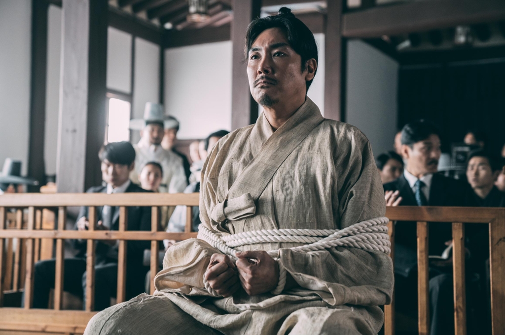 영화 '대장 김창수'