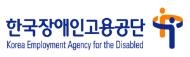 장애인고용공단-삼정KPMG, 장애인표준사업장 설립 협약 - 1