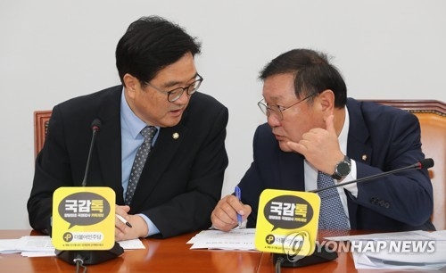 김태년 "野 건강보험 재정추계 사실 왜곡…의도적 흠집내기" - 1