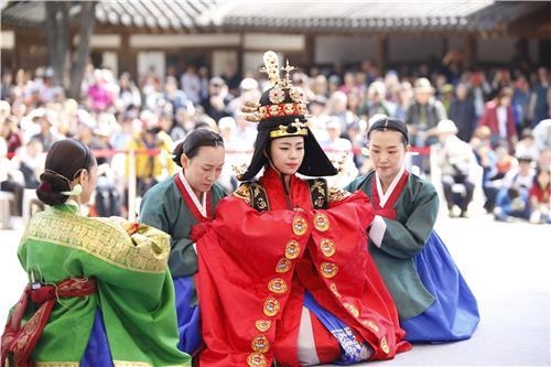 국혼례 재현 장면