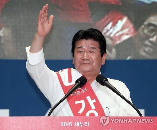 강석호 국회 정보위원장, 기초의원서 출발한 3선의원 - 1