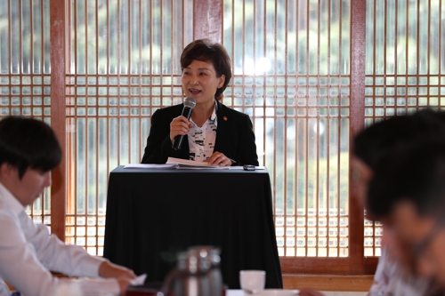 김현미 국토교통부 장관