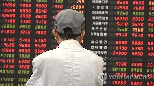 추석 용돈으로 주식투자 해볼까…5만원 미만 종목만 2천개 - 1