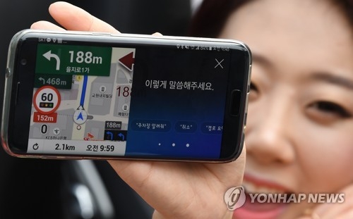 'T맵', 인공지능 음성인식 기능 탑재
