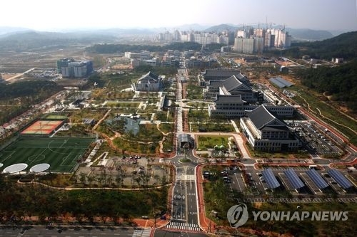 경북도청