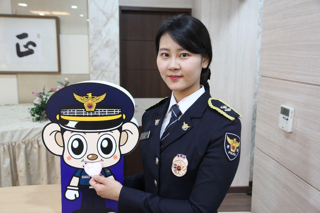 길거리 여중생 마음 돌린 '순경 언니'