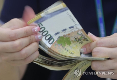 5만원권 지폐.