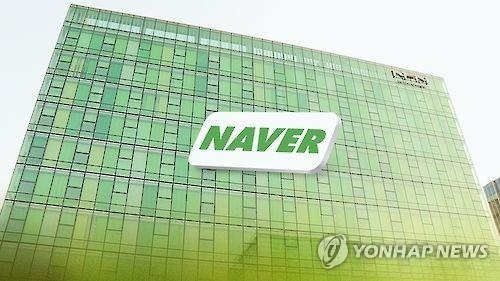 넷마블 실질적 '황제株' 등극…액면 5천원 1주에 757만원 - 2