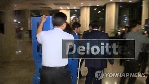 '빅4' 소속 회계사 5천여명…전체의 26% - 2