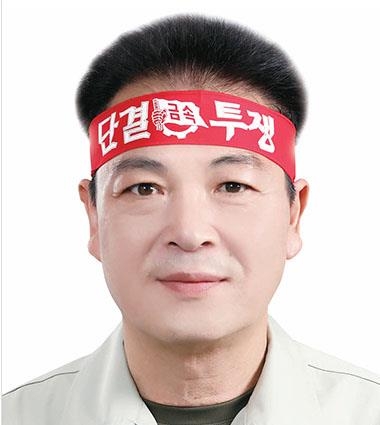 하부영 현대차 노조위원장 당선자