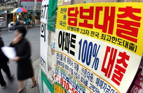 "돈 없으면 빚 내세요"…대출권유 모집인 다시 증가세 - 1