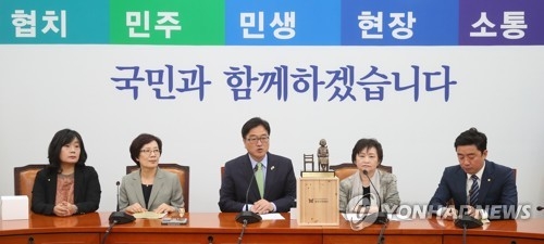 與 "안보 문제는 초당적으로 협력하라는 게 추석 민심" - 1