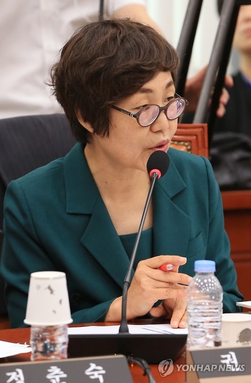권미혁 "의료기관 해킹피해 5년간 13건…신고 제대로 안돼" - 1