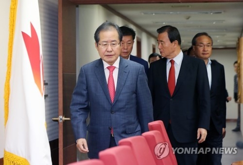 홍준표 "軍·檢 등 5곳서 비서 통신조회"…'정치사찰' 의혹제기 - 1