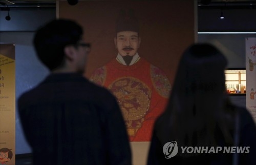 여야, 한글날 맞아 "세종대왕 애민정신 되새겨야" - 1