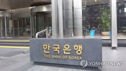 이주열 "경기회복세 확신할만한 단계서 北리스크 커져"(종합) - 1