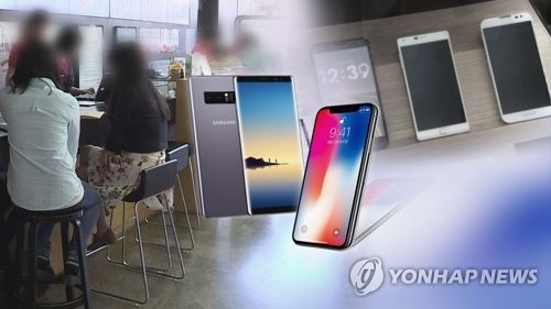 프리미엄폰 100만원 시대, 연합뉴스 자료사진