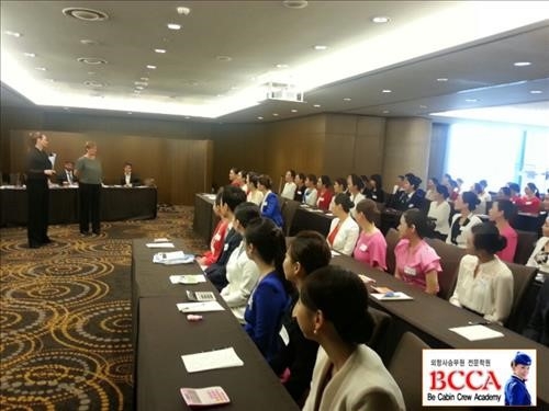 BCCA승무원학원, 중동·유럽·아시아 외항사 승무원 초청 특강 - 1