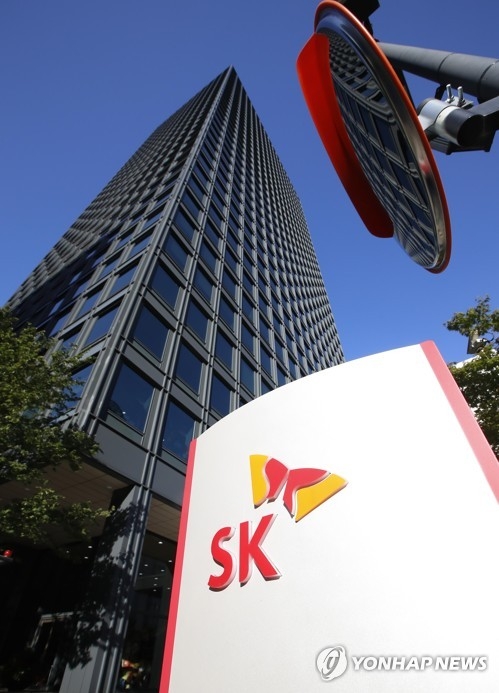 한투증권 "SK하이닉스 내년 수익성↓…투자의견 '중립'" - 1