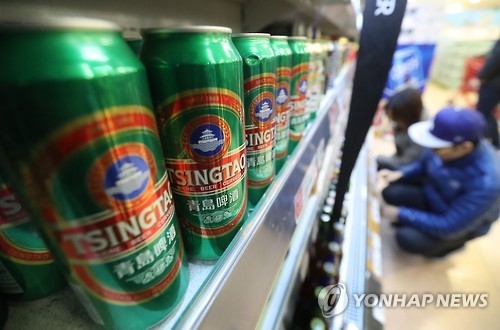 칭다오맥주