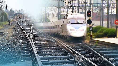 청주 오근장역서 제초작업 근로자 열차에 치여 사망 - 1