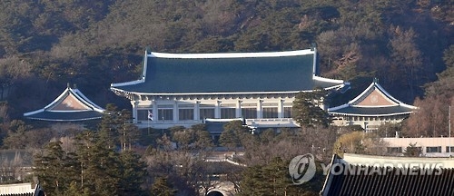 청와대 전경