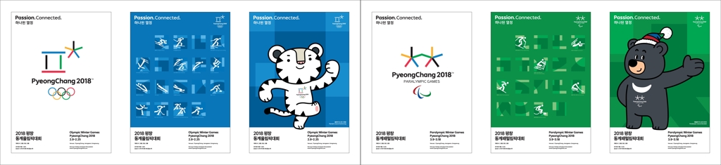 2018평창동계올림픽(왼쪽) 및 패럴림픽 포스터 [강원도제공=연합뉴스]