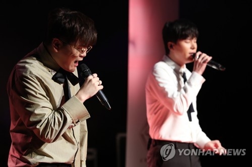 돌아온 포맨