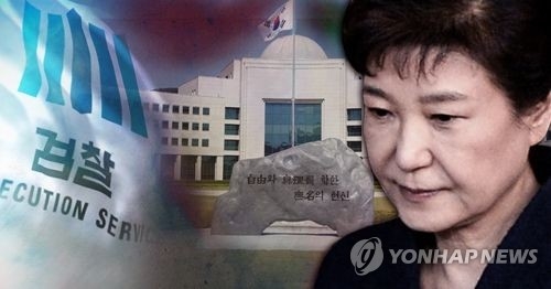 檢, '국정원 정치개입' 박원동·'수사방해' 김진홍 구속영장(종합2보) - 1