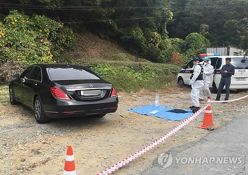 윤송이 엔씨소프트 사장 부친 사건 현장 감식하는 경찰