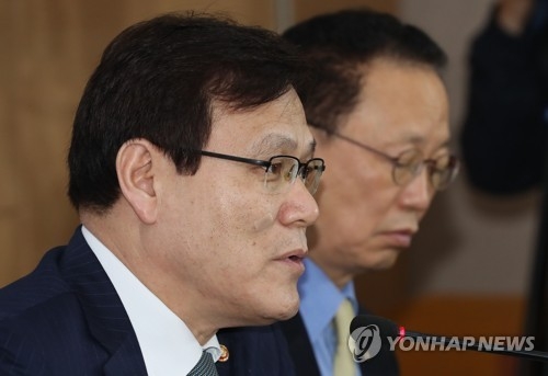 최종구, 미래에셋 지배구조 논란에 "편법 바람직하지 않아" - 1