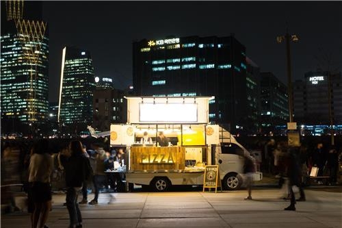 여의도 푸드트럭