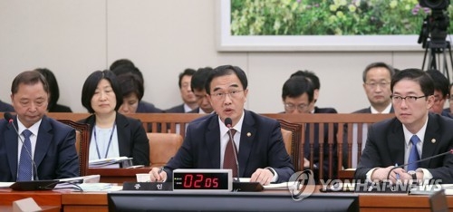 조명균 "北 비핵화의지 확인되면 비핵화전이라도 대화·협상" - 1