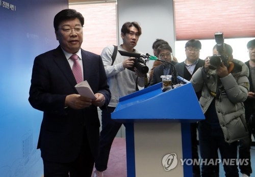 시장직 잃은 권선택