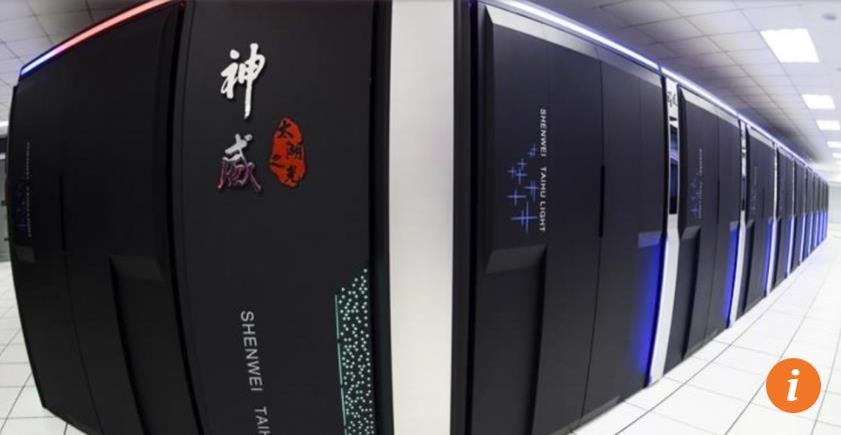 중국의 슈퍼컴퓨터 선웨이 타이후즈광