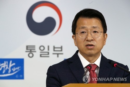 통일부 "北 귀순자 언급 안해…판문점 특이동향 없어" - 1