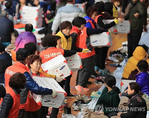 한국당, '포항지진특별지원대책팀' 구성…洪 "재난에 여야 없다" - 1
