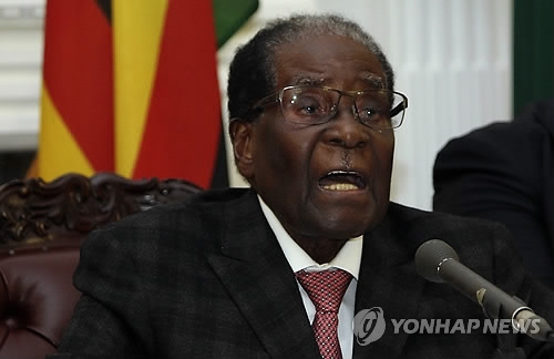 짐바브웨 무가베 사임…37년 장기집권 끝났다[AP=연합뉴스 자료사진]