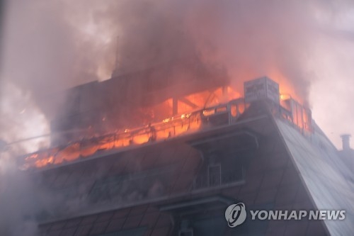 제천 화재현장