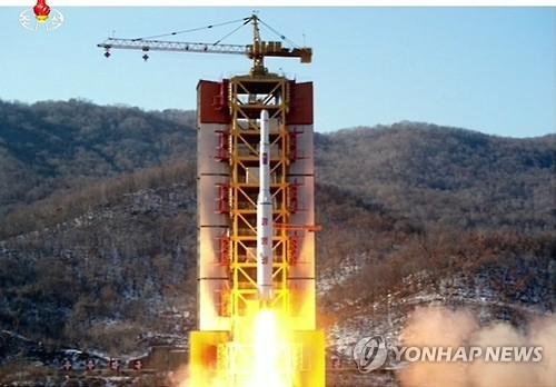 북한이 작년 2월 발사한 '광명성 4호'