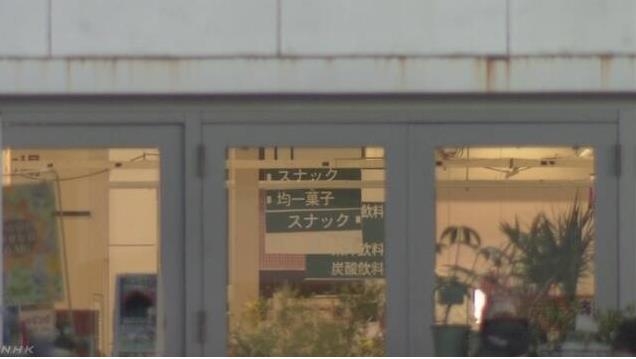 곡력단원이 물건을 훔친 쇼핑센터[NHK 캡처]