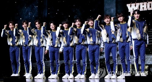 힘 넘치는 TRCNG